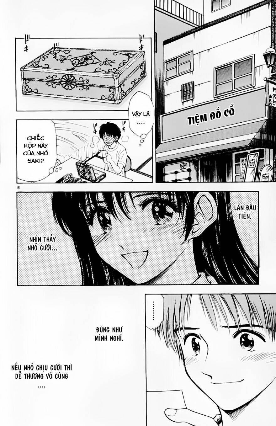 salad days chapter 92 7