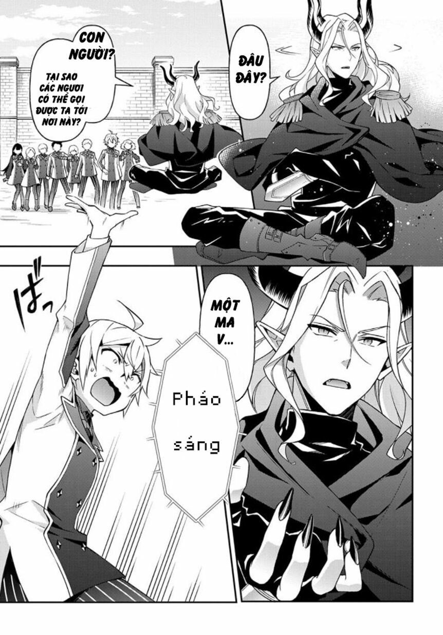 tensei kizoku no isekai boukenroku ~jichou wo shiranai kamigami no shito~ chapter 27 29