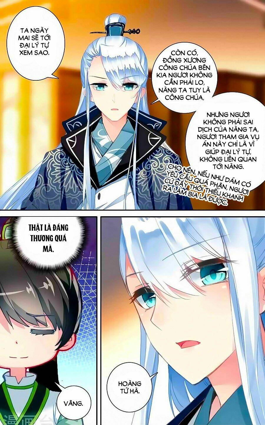 trâm trung lục chapter 49.2 9