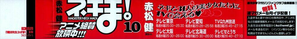 bậc thầy ma pháp chapter 81 3