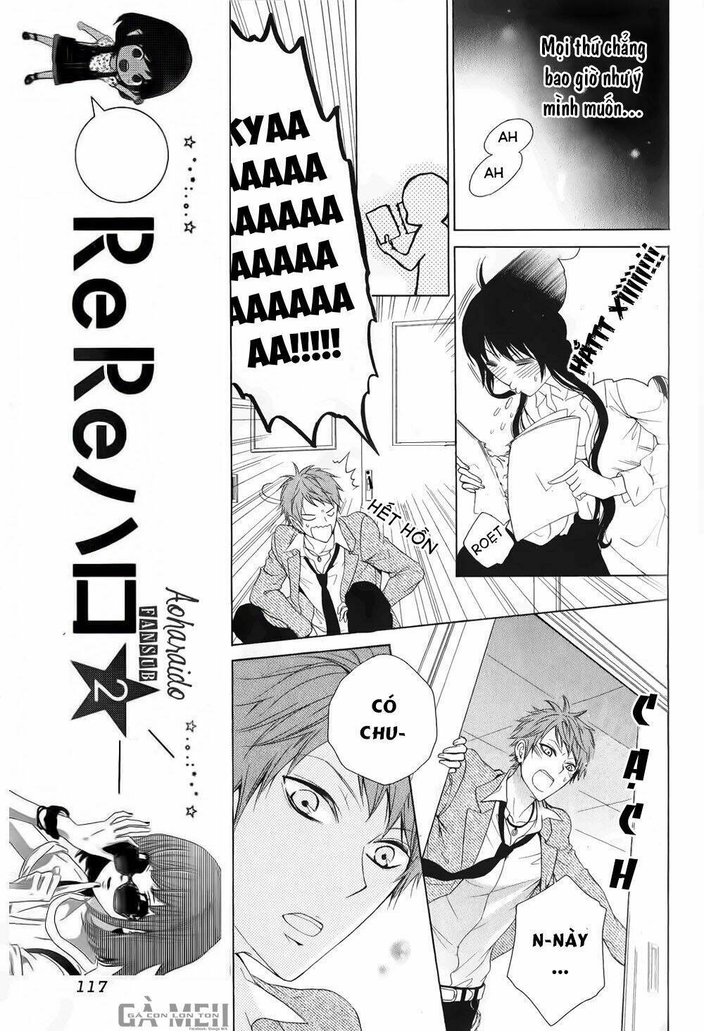 rensou mode chapter 1 33