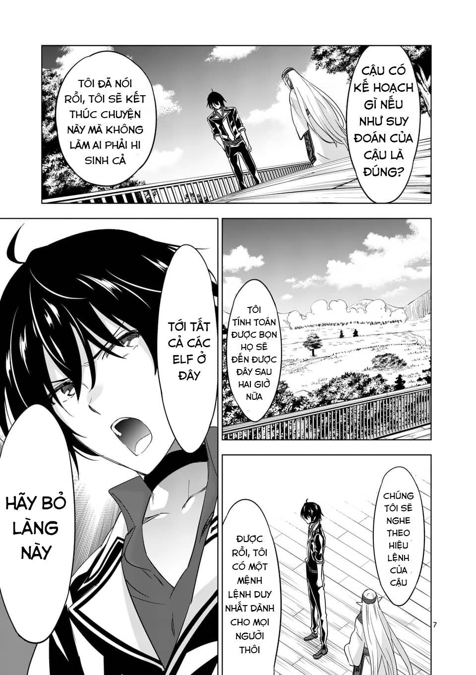 shijou saikyou ouku-san no tanoshii tanetsuke harem uzukuri chapter 55.1 7
