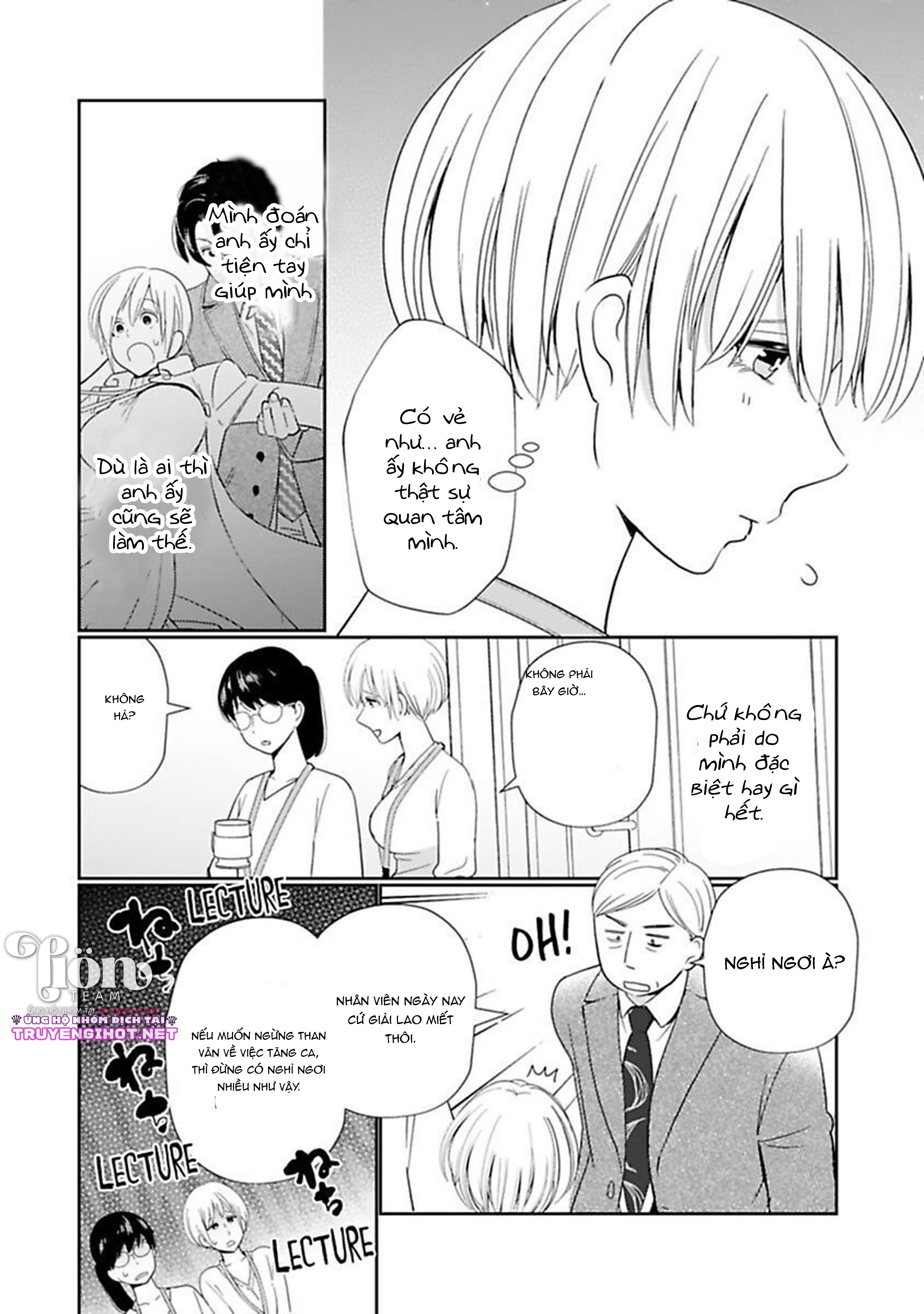 [18+] đồng râm gặp nhau chapter 4.2 5