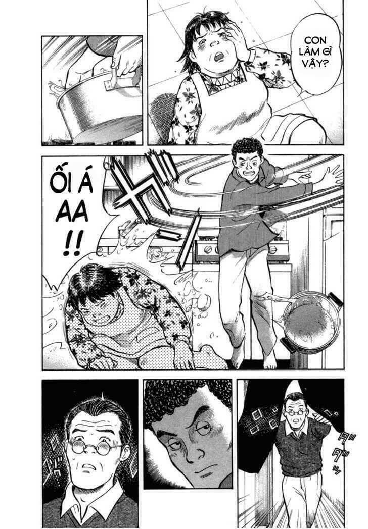 17-sai (kamata youji) chapter 12 11