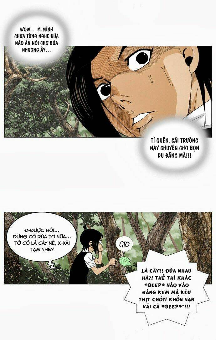 ultimate legend: kang hae hyo chapter 2 18