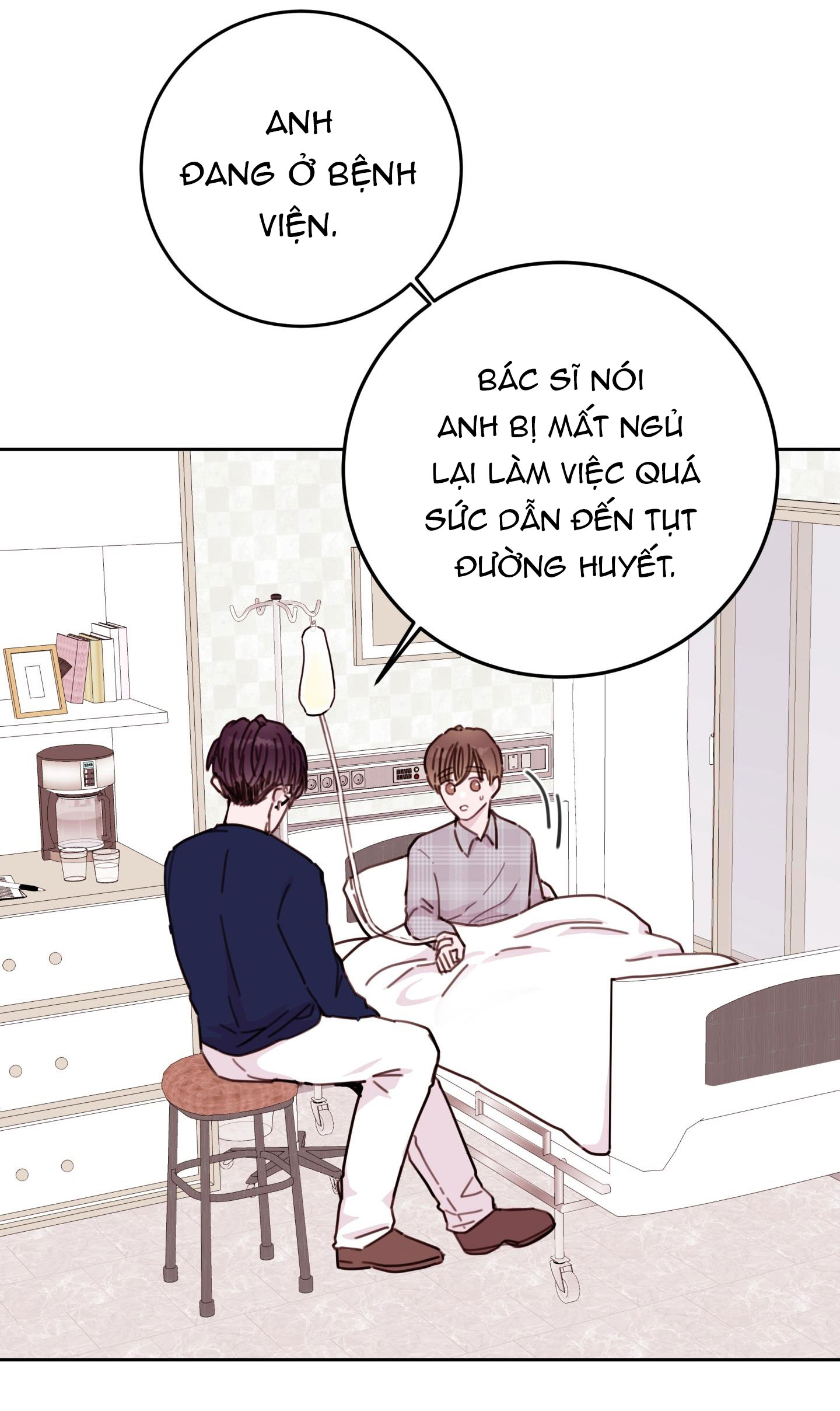 em trai vợ thật nguy hiểm chapter 6 58