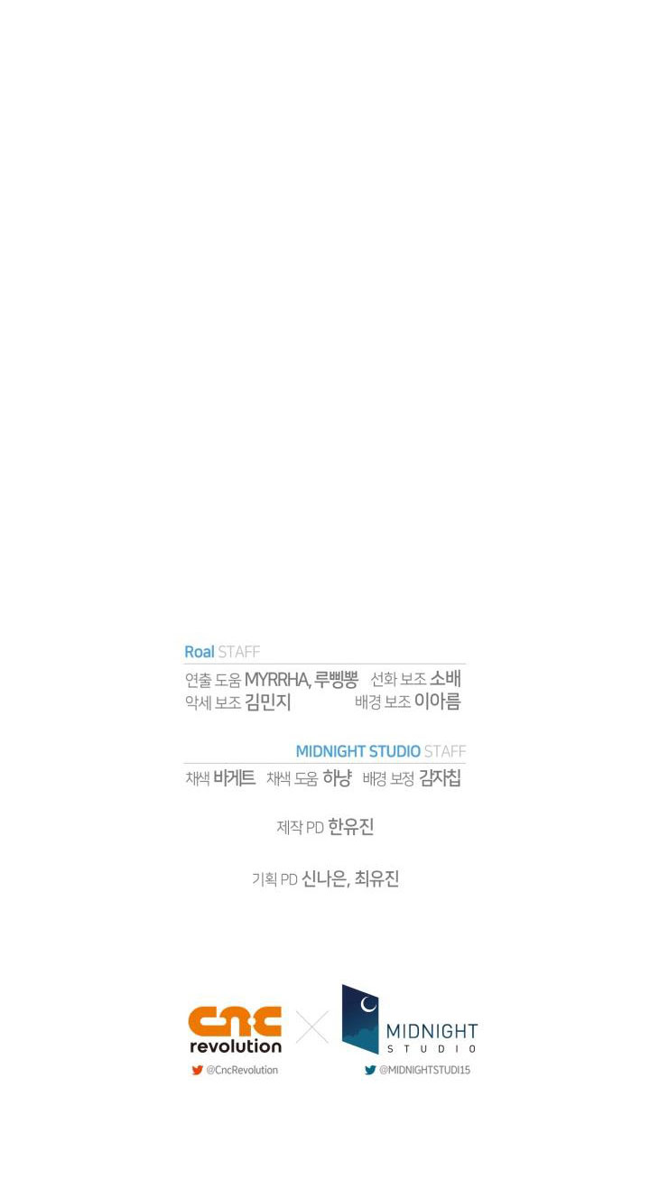 cha à, con không muốn kết hôn đâu chapter 120 74