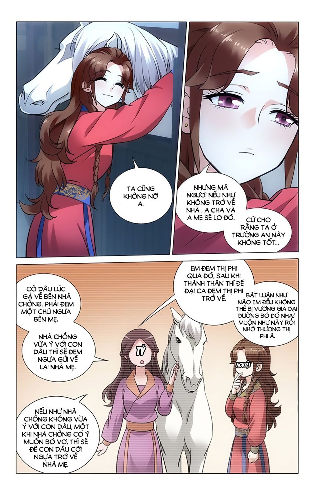 vương gia! không nên a! chapter 35 8