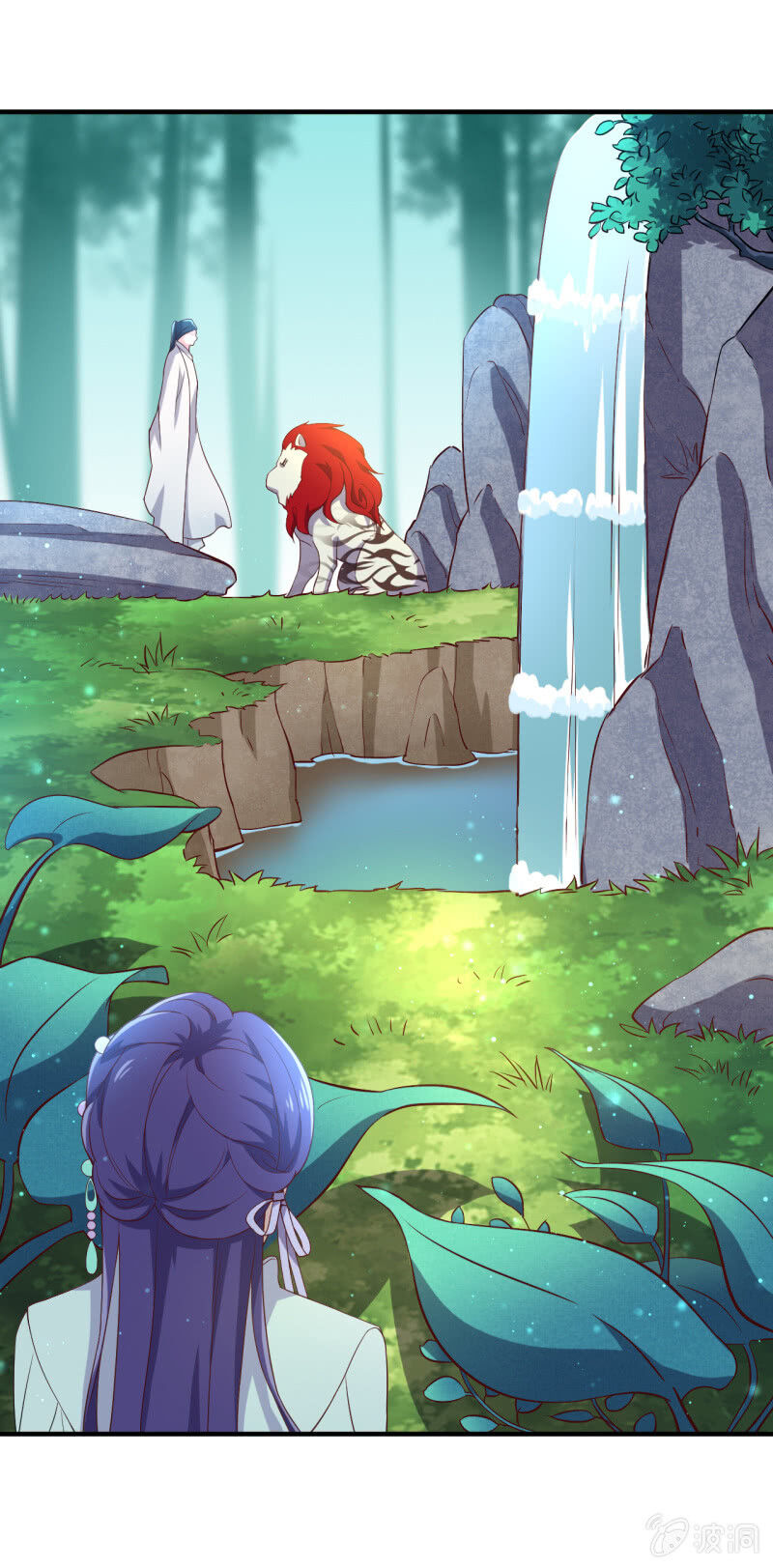 tà y cuồng thê chapter 112 25