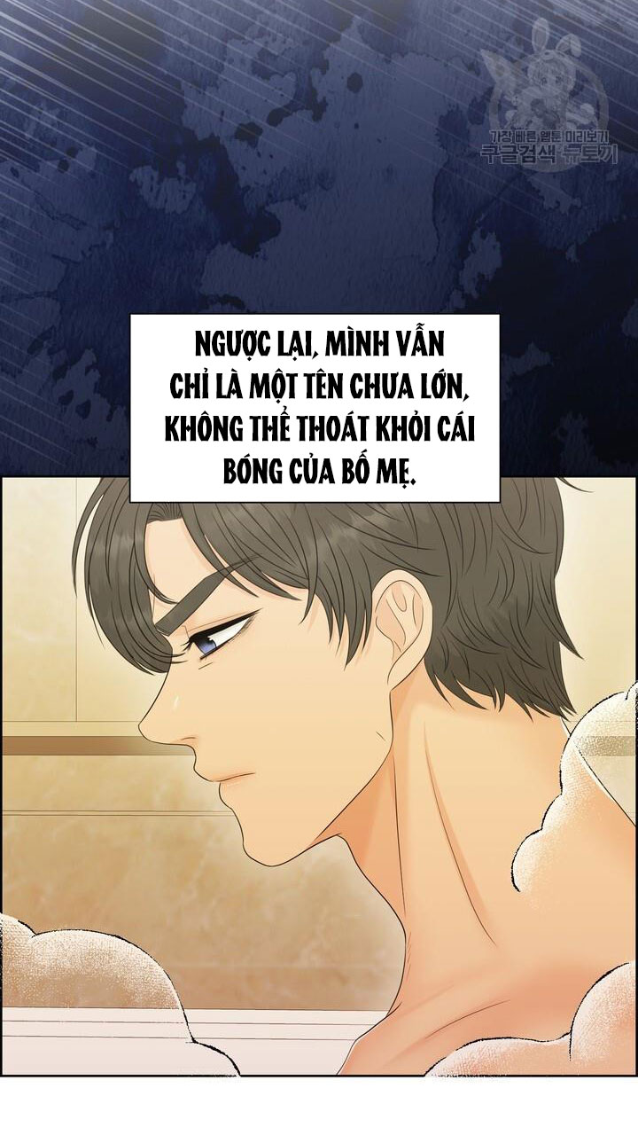 Em Sẽ Chọn Alpha Nào~ chapter 84.1 - Trang 7