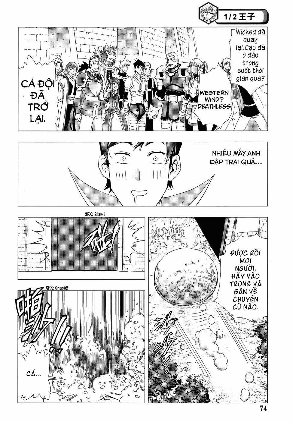 1/2 prince chapter 74 13