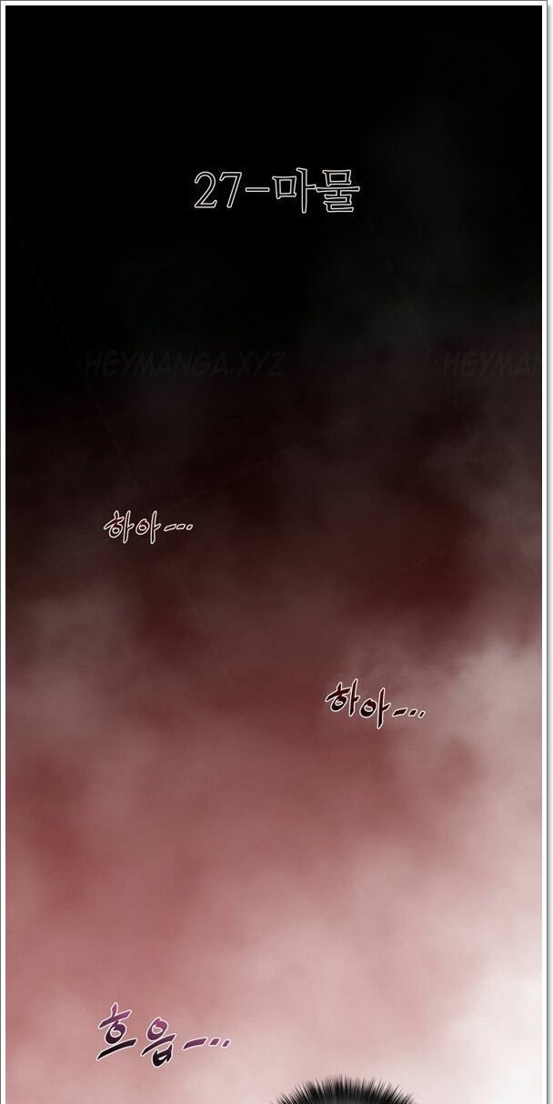 một nửa hoàn hảo chapter 27 7