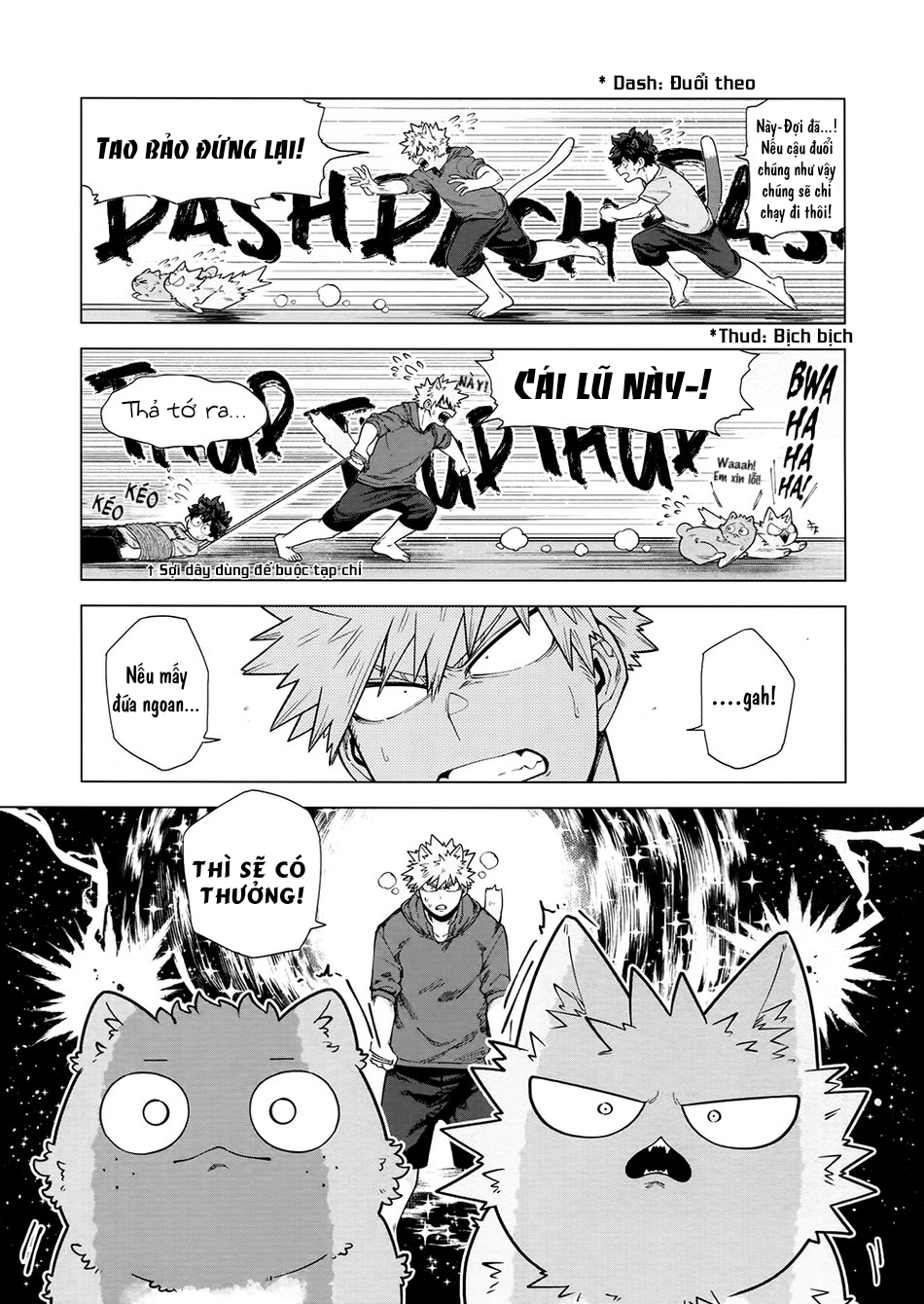 Lots And Lots Of Little Thing [Dj] [Deku×Baku] chapter 0