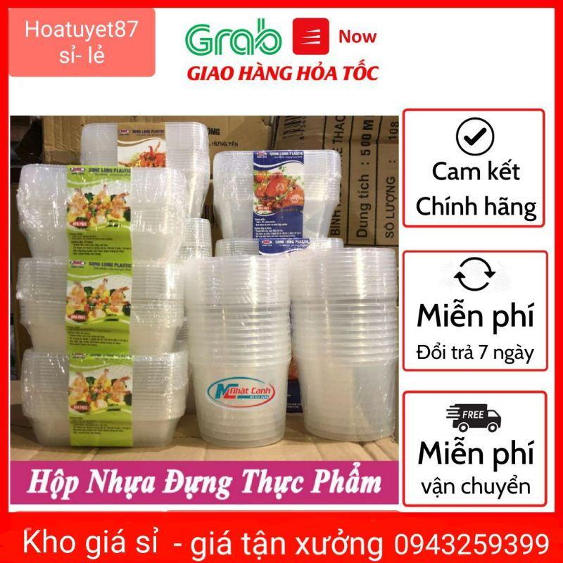 Hộp nhựa đựng thực phẩm 500ml/750ml/1000ml