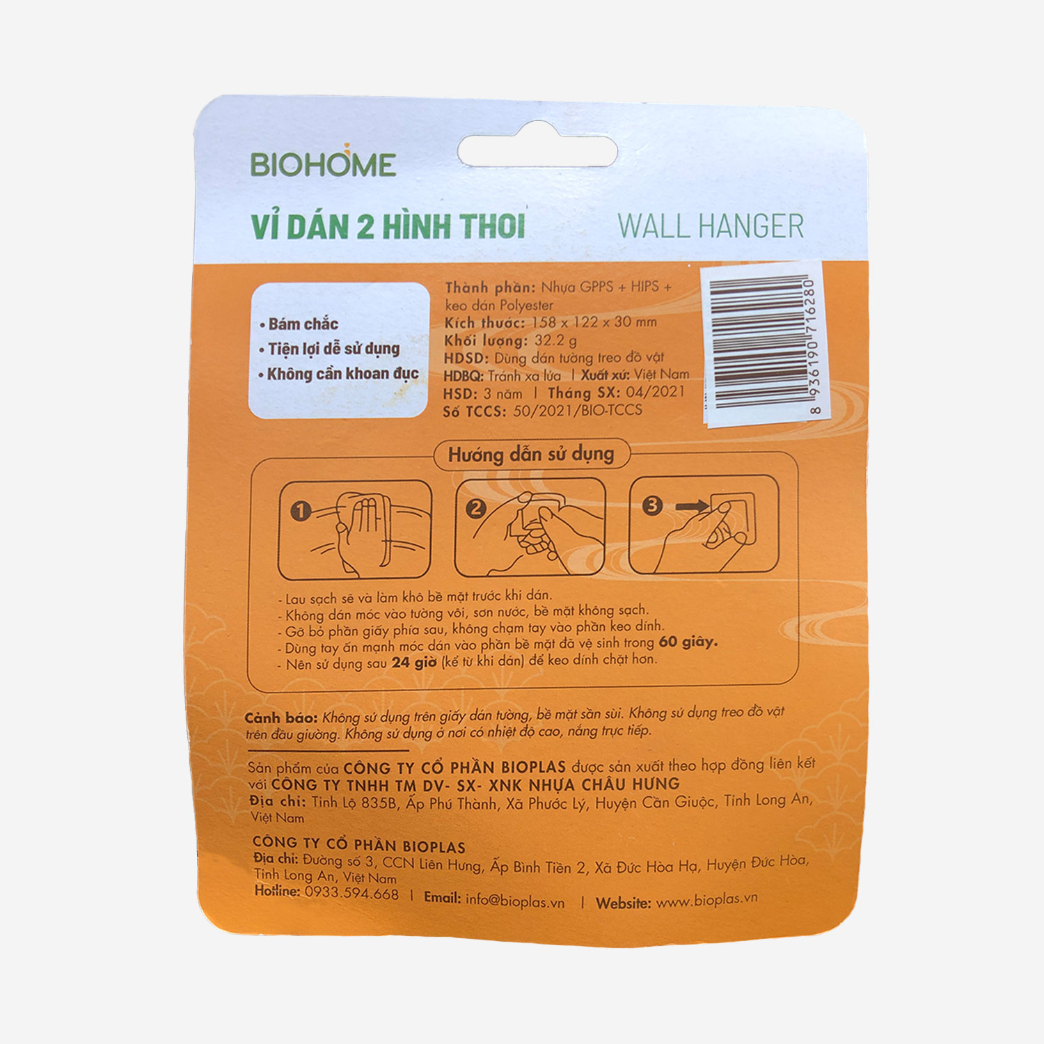 Móc dán tường BIOPLAS