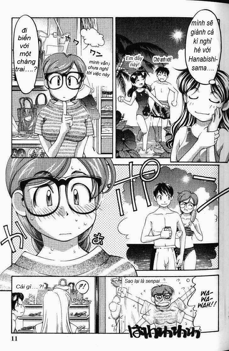 ai yori aoshi chapter 55 5