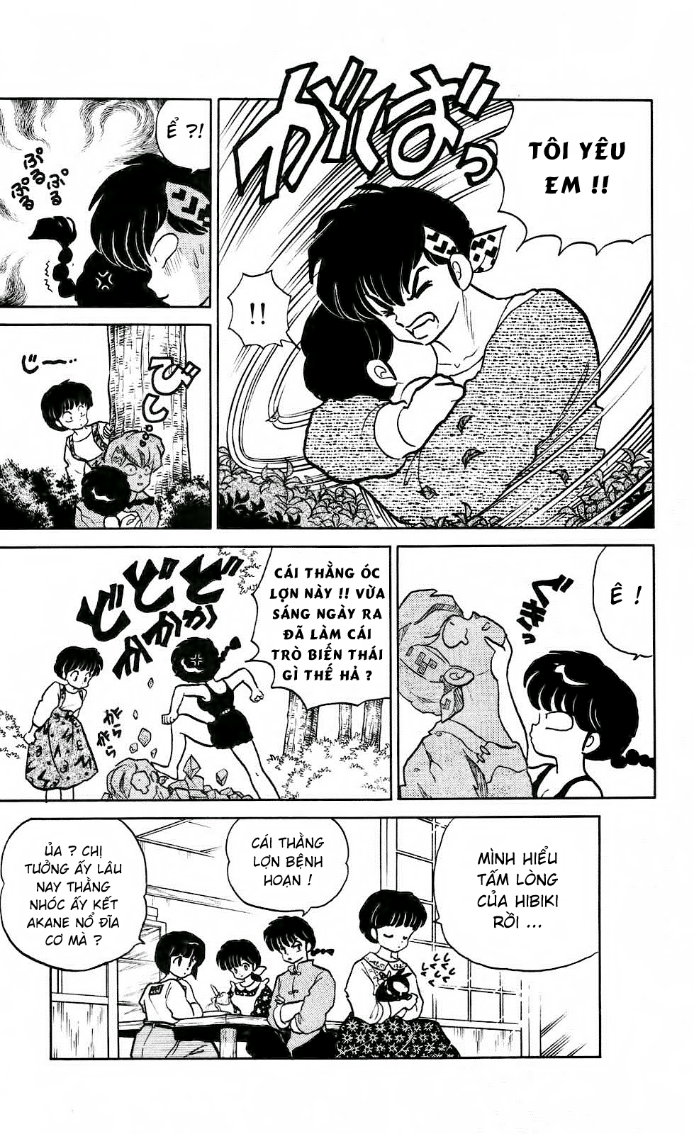 [Fto] Ranma 1/2 Chapter 244 - Trang 16