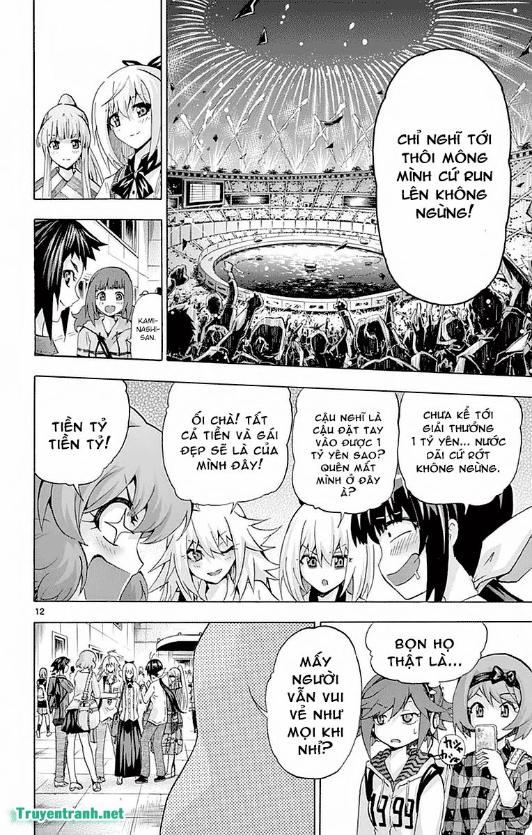 keijo!!!!!!!! (yml) chapter 249 4