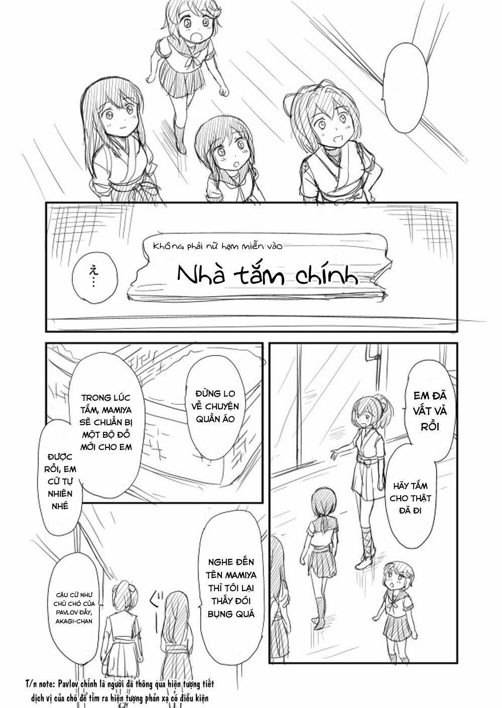 kantai collection doujinshi chapter 16 31