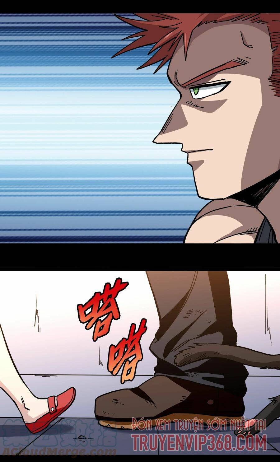 vú em vô địch chapter 13 17