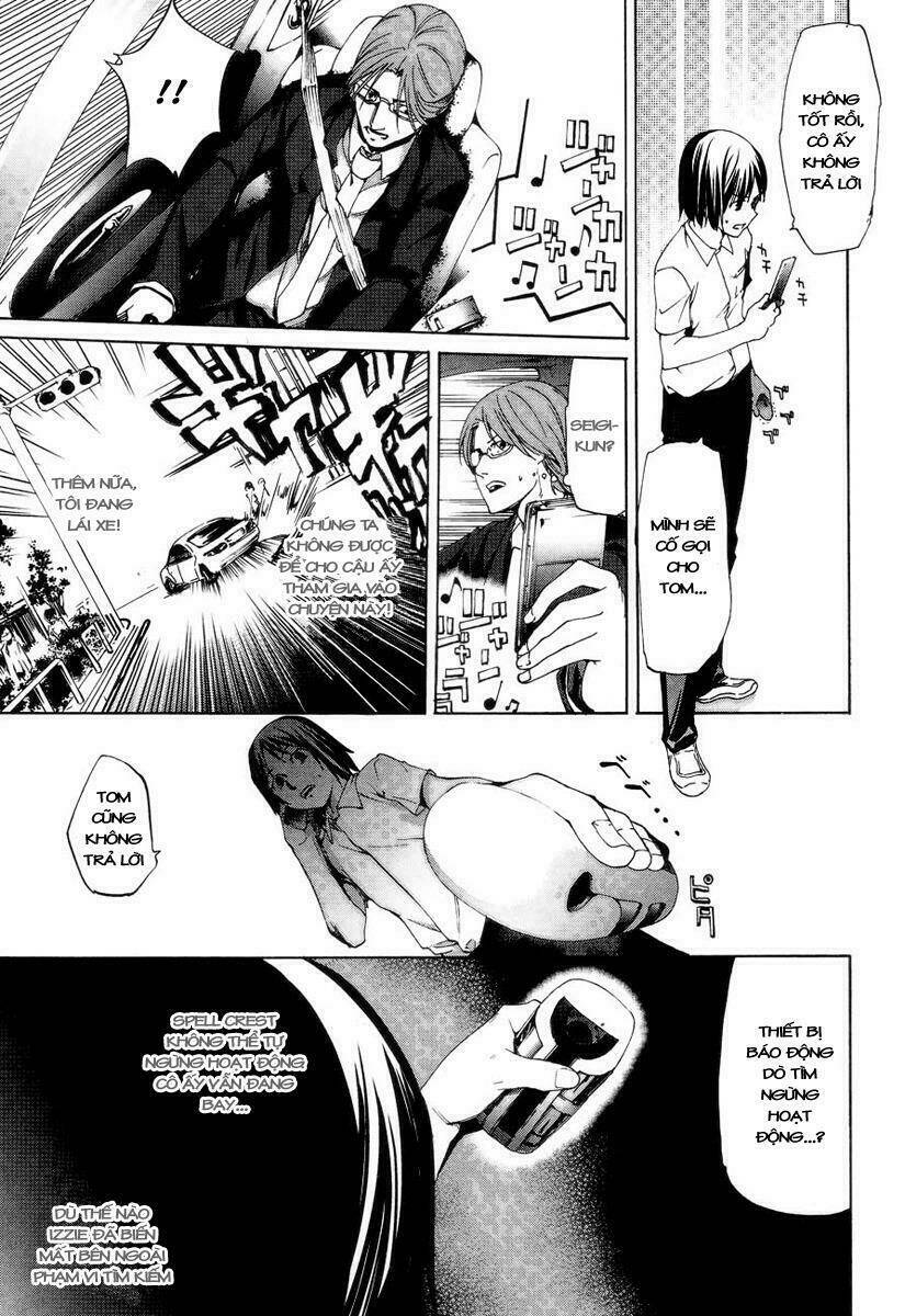 taboo tattoo chapter 5 31
