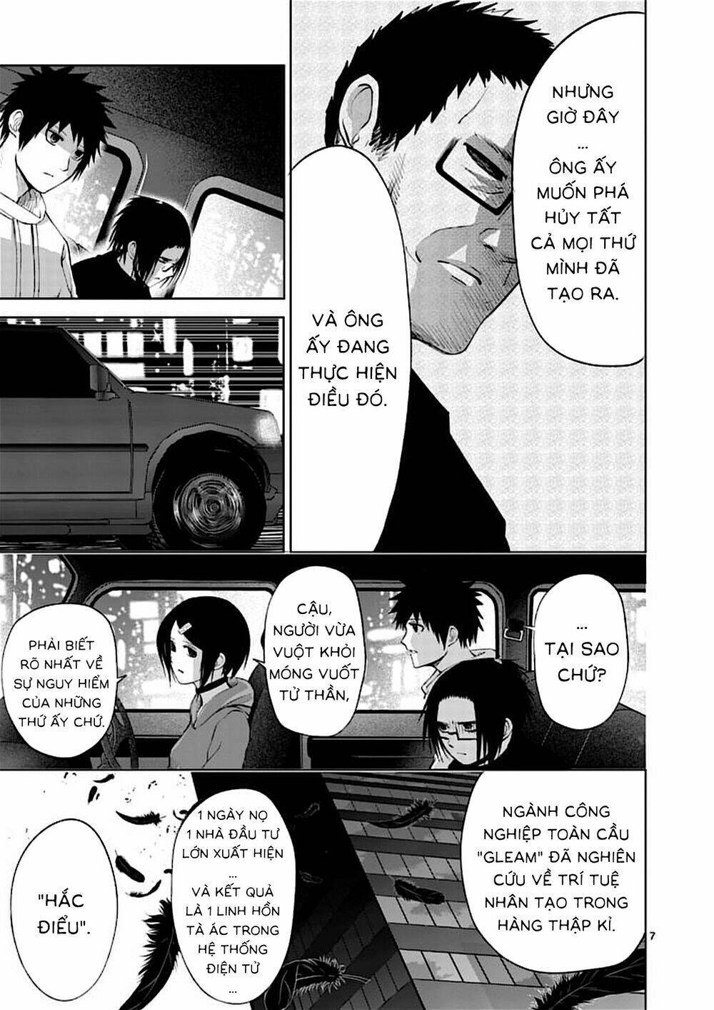 good night world chapter 36 7