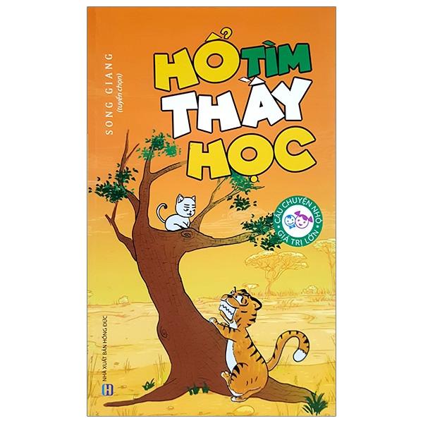 Hổ Tìm Thầy Học