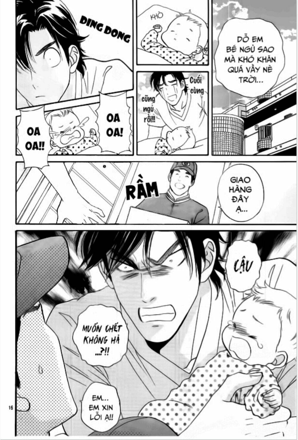 himitsu no juliet chapter 8 16