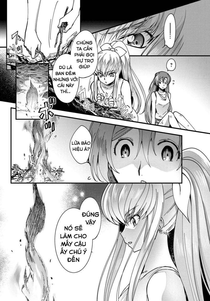 kateikyoushi no lelouch-san chapter 8 15