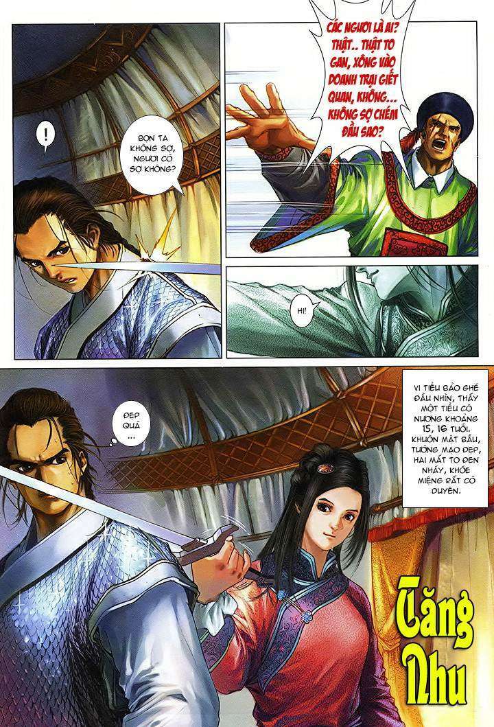 lộc đỉnh kí chapter 51 16