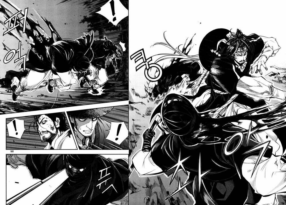 honorable baek dong soo chapter 6 22