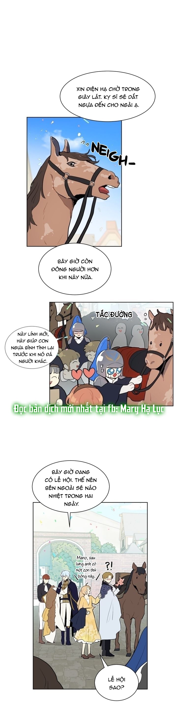 tôi là fan cứng hoàng tử chapter 34.1 1