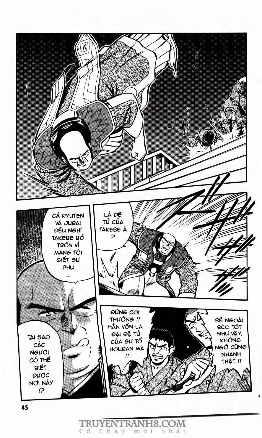 tenchi vô dụng chapter 22 12