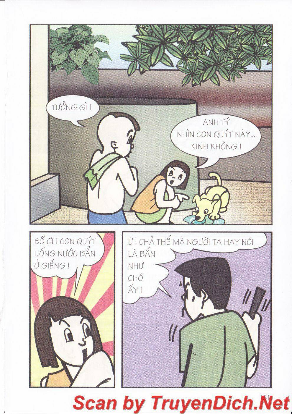 tý quậy chapter 6.3 47