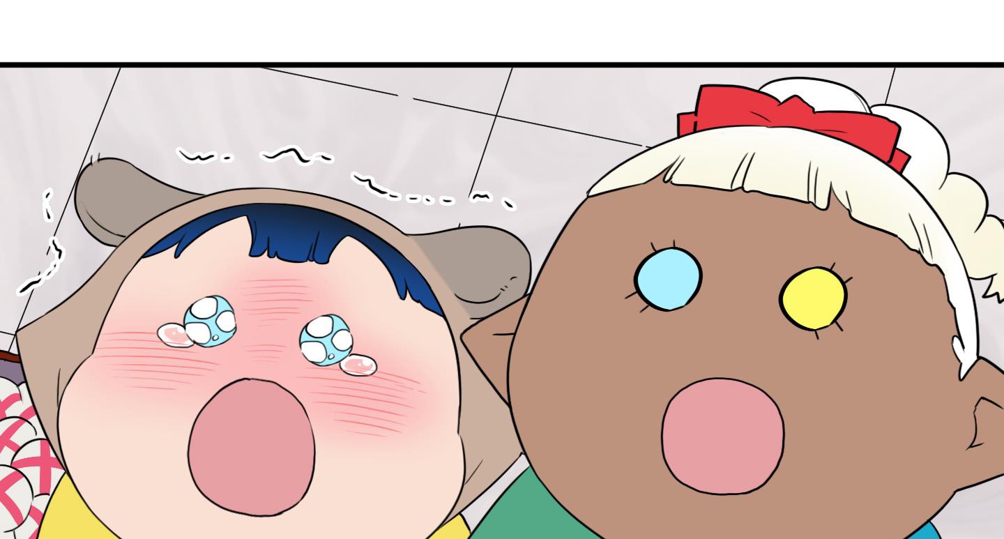 dear door chapter 150 262