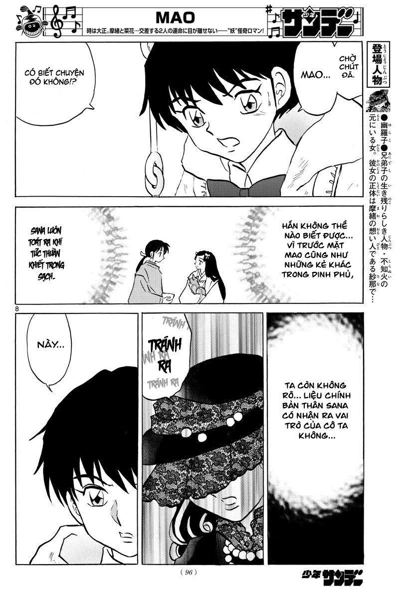 mao (takahashi rumiko) chapter 52 11