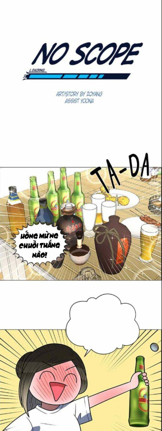 no scope chapter 112 32