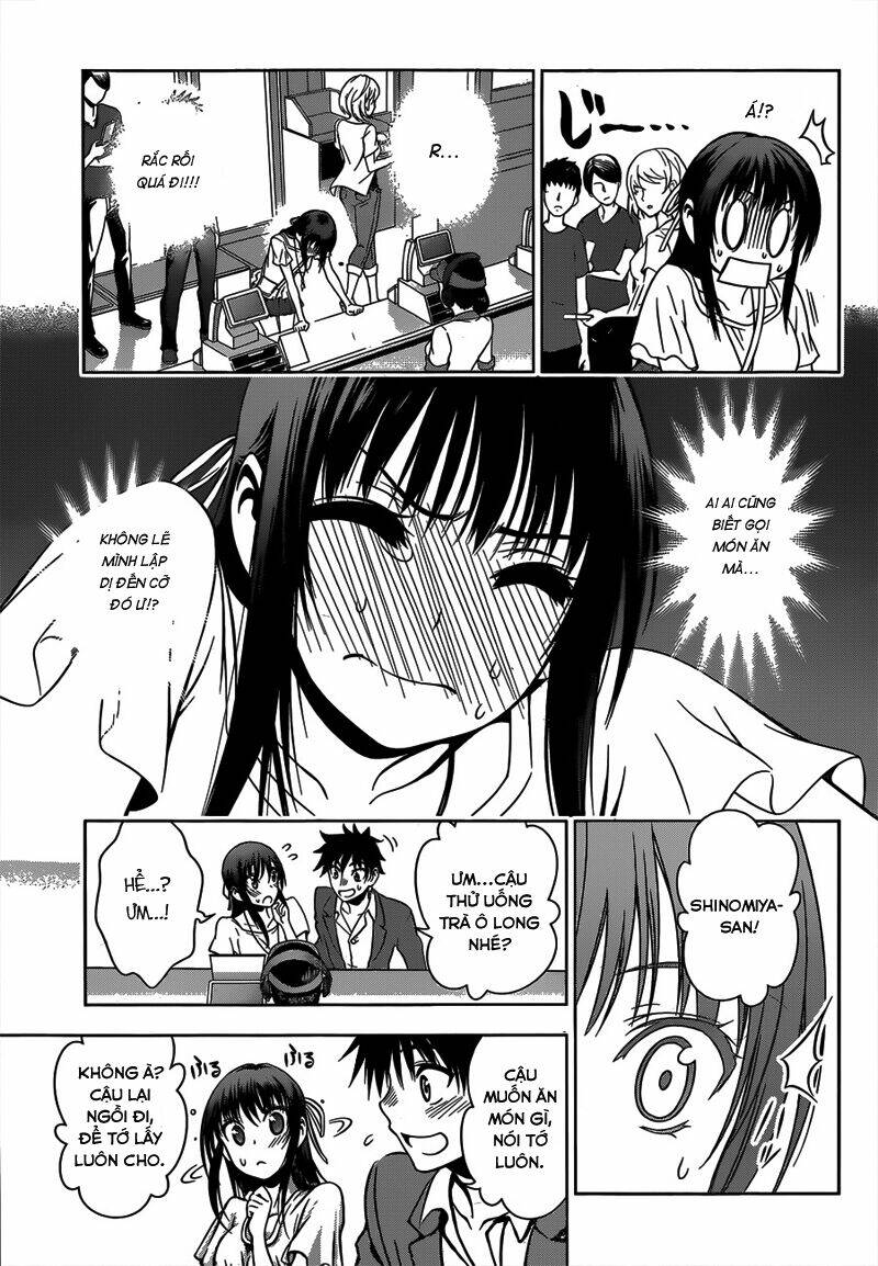 koisome momiji chapter 23 16