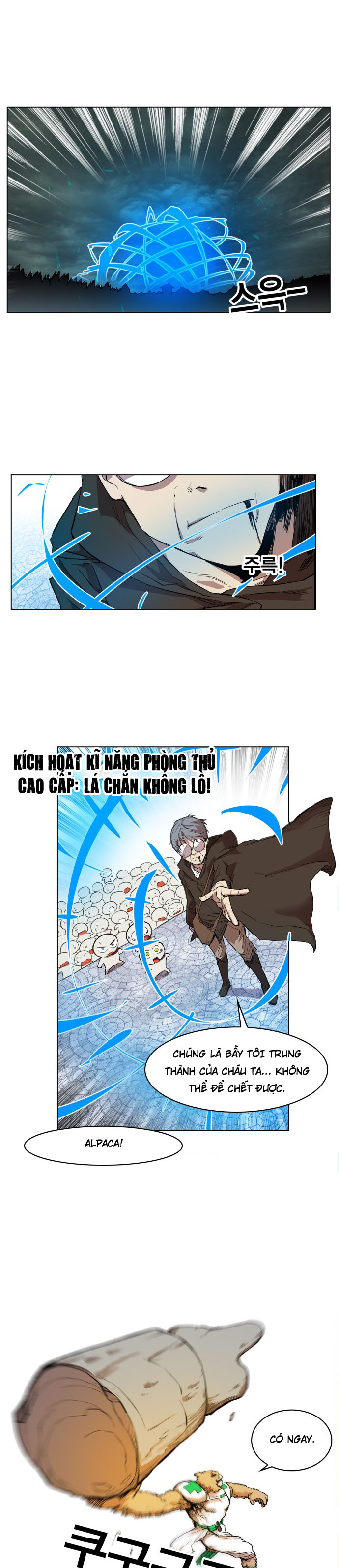 hard core leveling warrior chapter 103 8