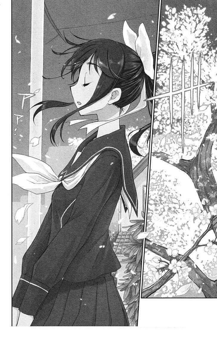 loveplus: manaka days chapter 1 12