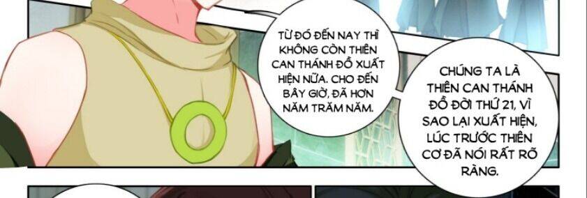 Âm Dương Miện chapter 60.5 10