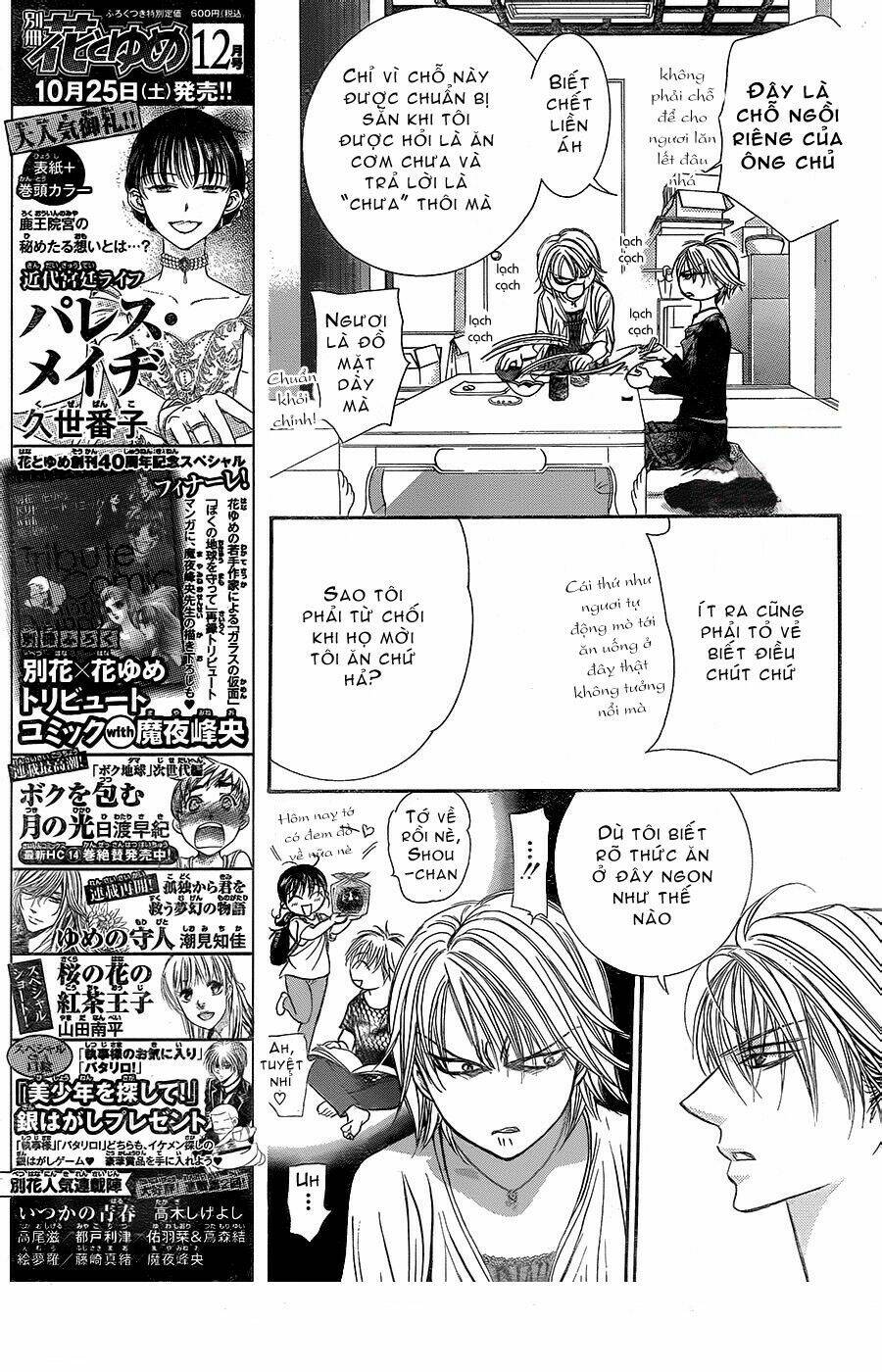 thử thách của kyouko chapter 217 5