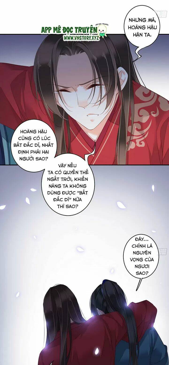 hoàng hậu ương bướng chapter 178 7