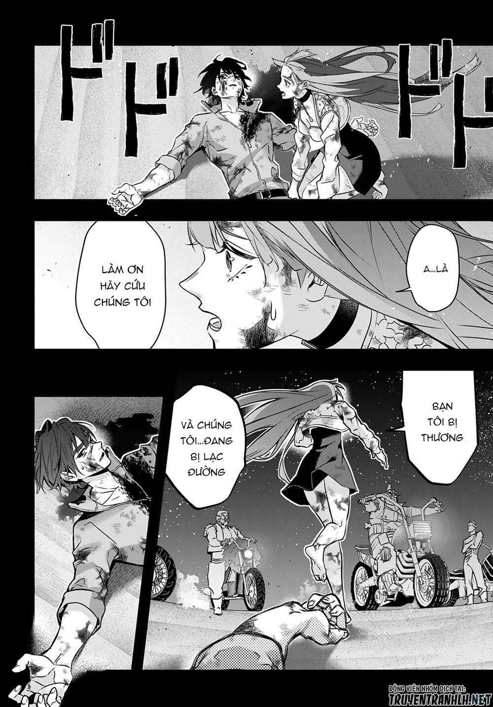 the kingdom of ruin chapter 19 4