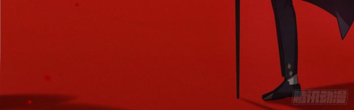 sự phản bội của cái bóng gia tộc chapter 1 82