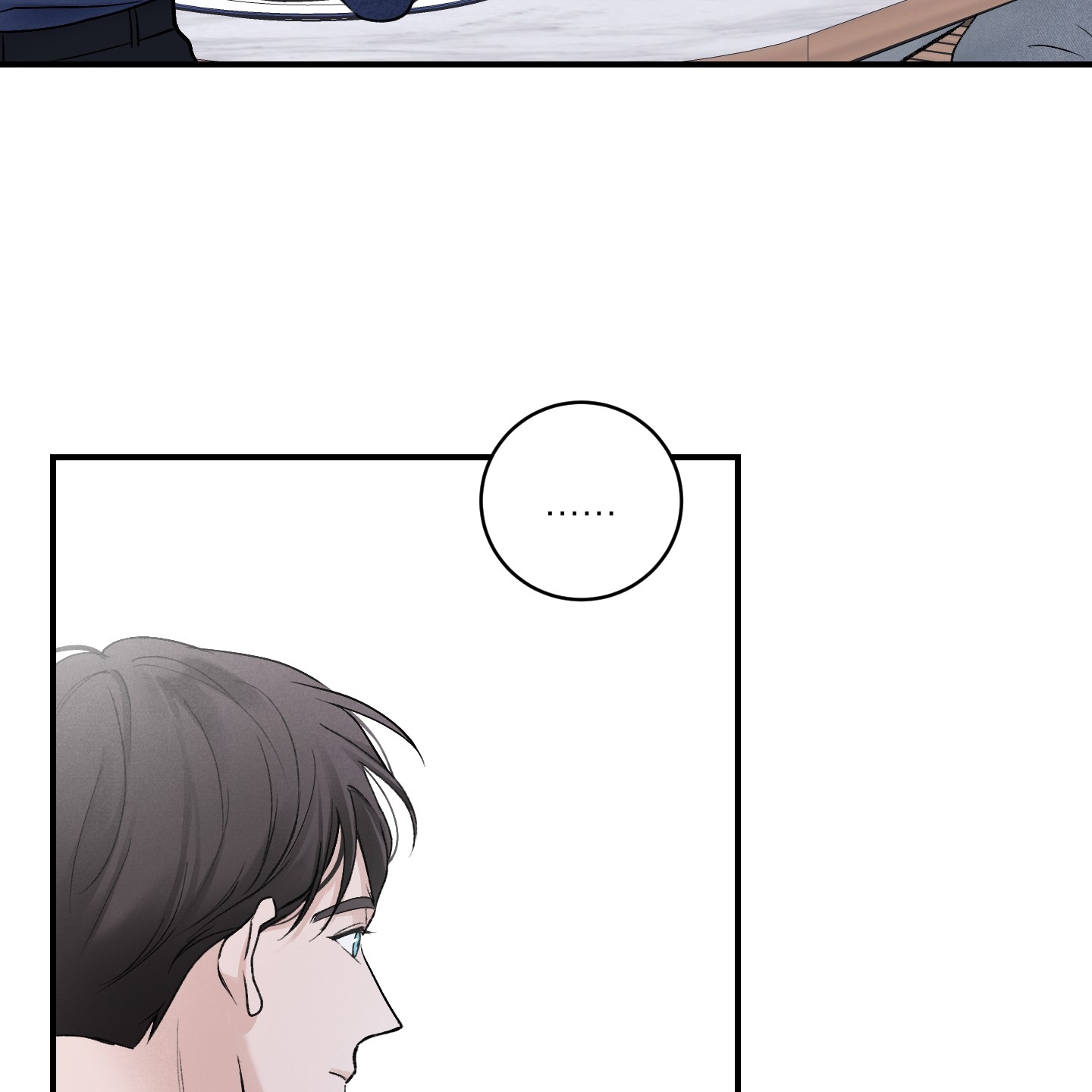 Ép Xung chapter 19.2 - Trang 57