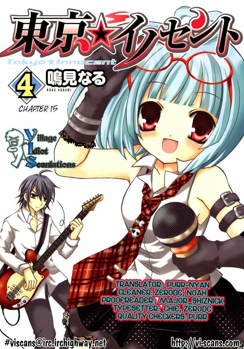 tokyo innocent chapter 15 41