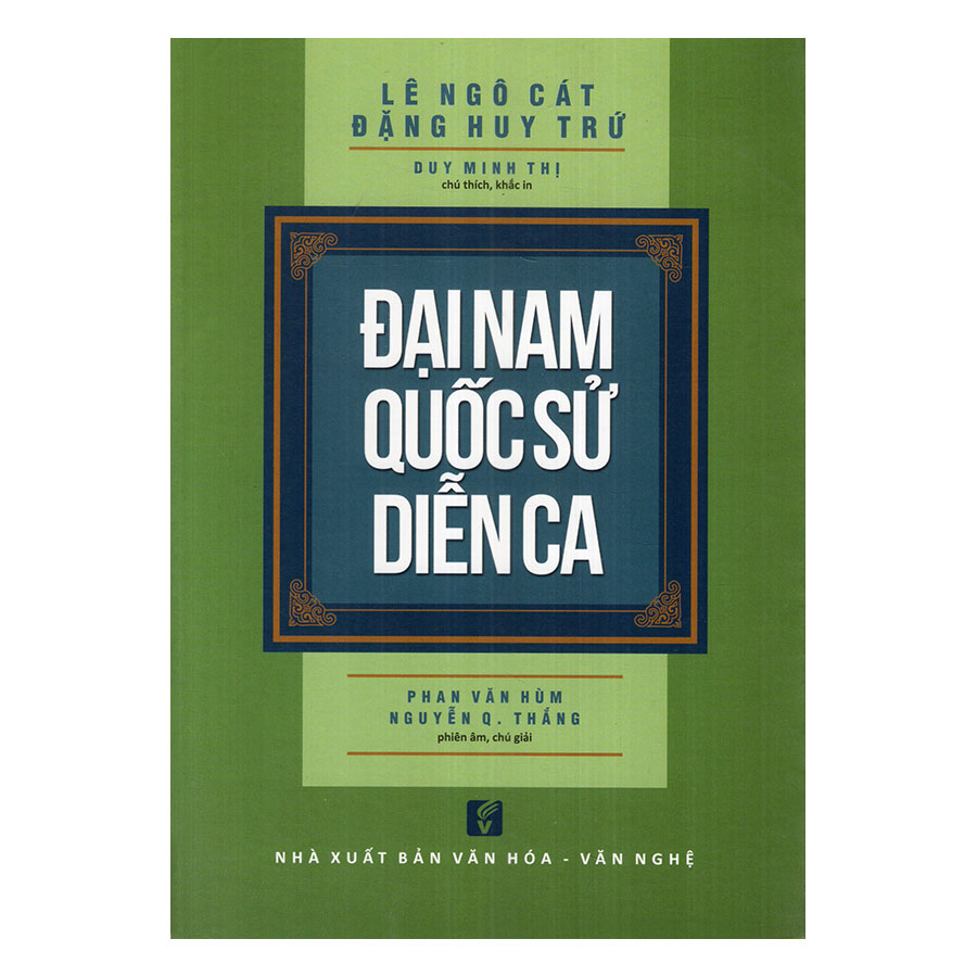 Đại Nam Quốc Sử Diễn Ca