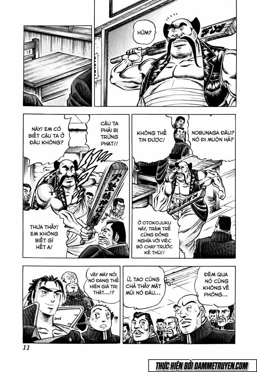 akakatsuki!! otokojuku - seinen yo, taishi wo idake chapter 17 15