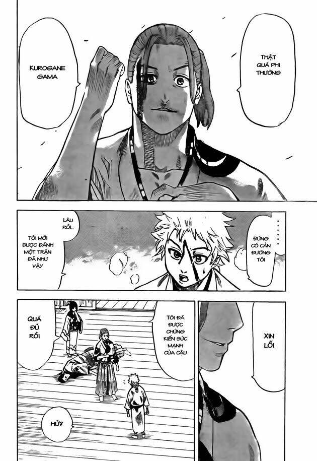 gamaran chapter 1 51